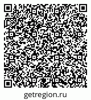 79631608194