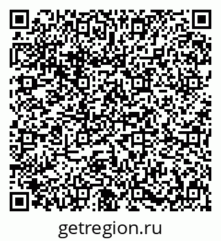 79631608200