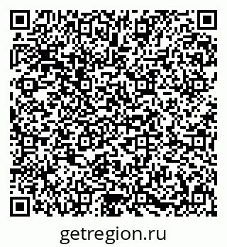 79631608250