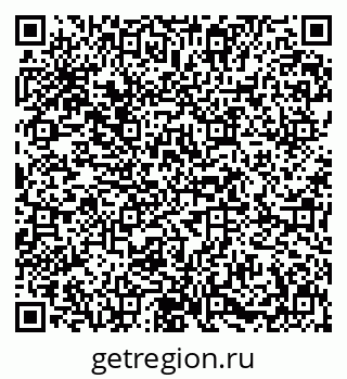 79631608256
