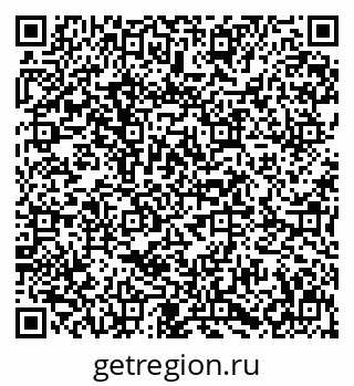 79631608297