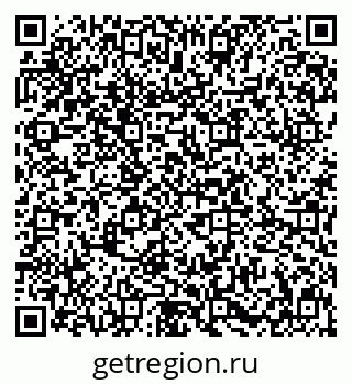 79631608300