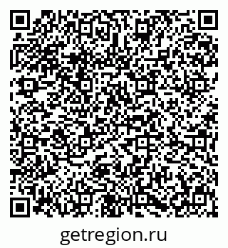 79631608398