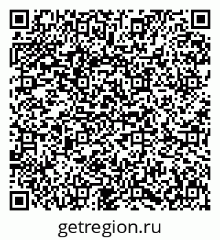 79631608496