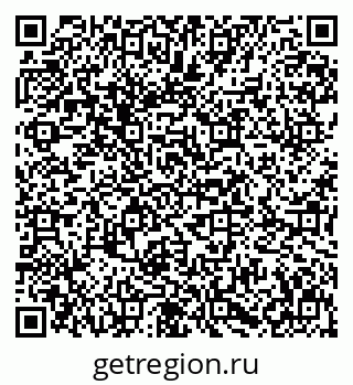 79631608497