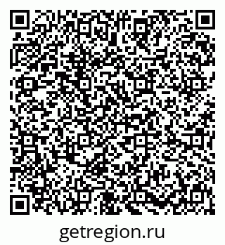 79631608538