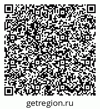 79631608638