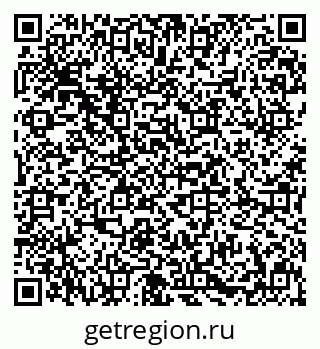 79631608650