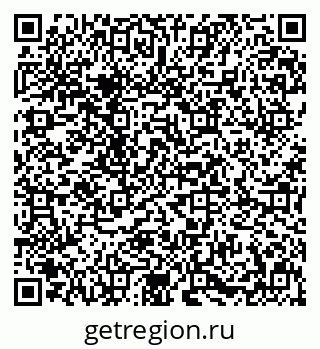 79631608651