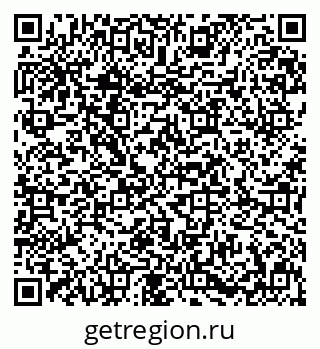 79631608670