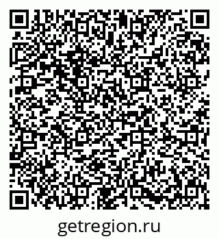 79631608674