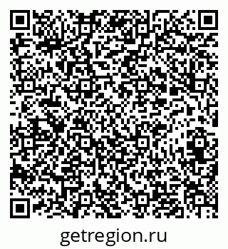 79631608675