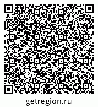 79631608694
