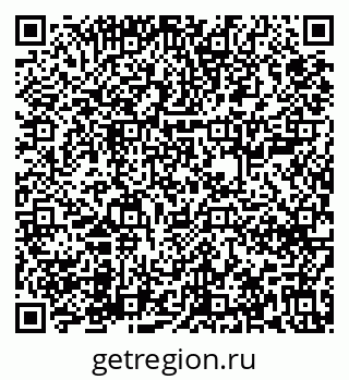 79631608701
