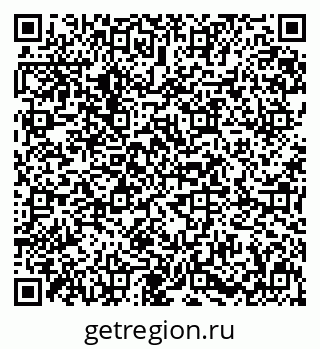 79631608722