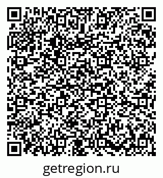 79631608730
