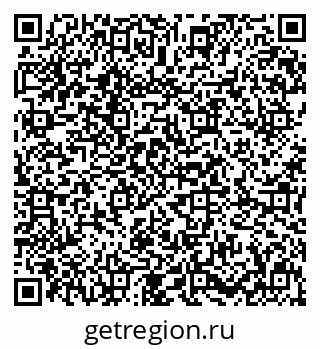 79631608732