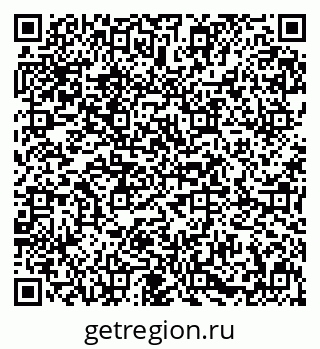 79631608740