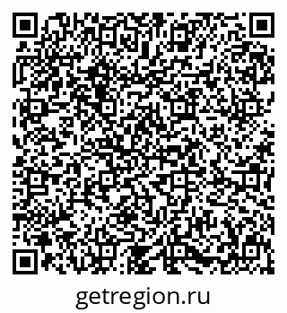 79631608742