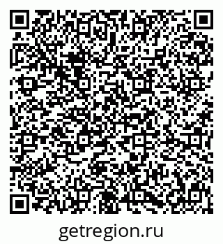 79631608790