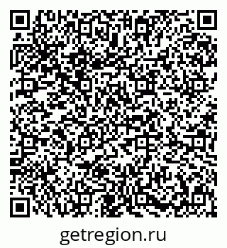 79631608800