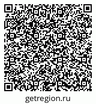 79631608900