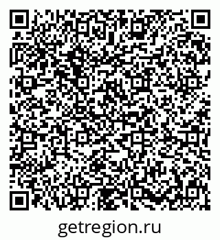 79631608930
