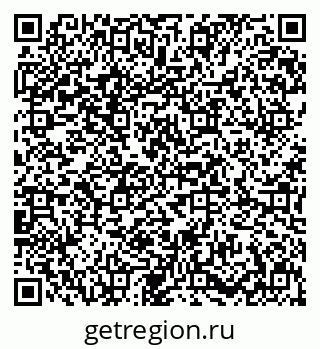 79631608934