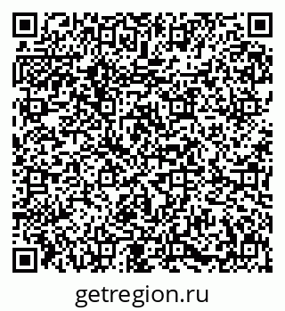 79631608945