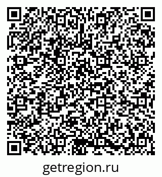 79631609001