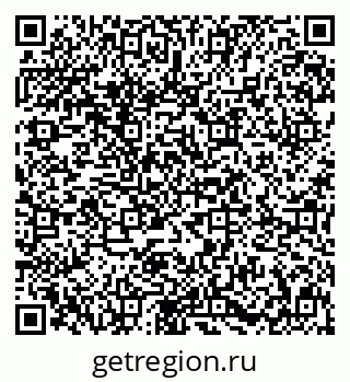 79631609200