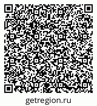 79631609450