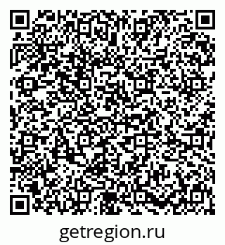 79631609538