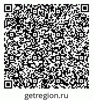79631609684