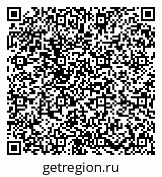 79631609930