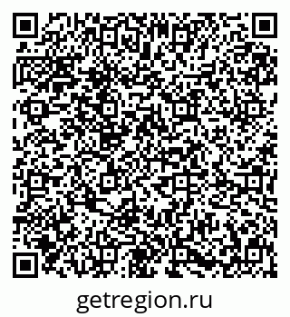 79631609961