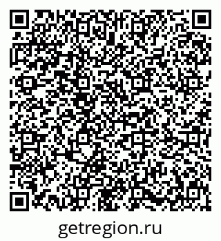 79631610001