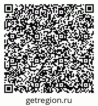 79631610004