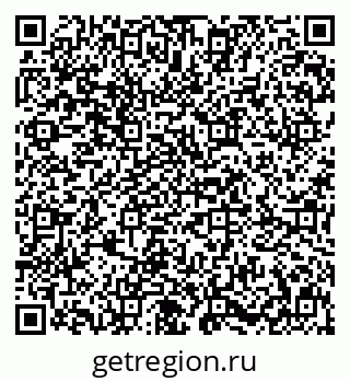 79631610011