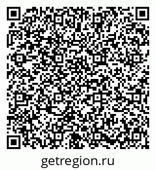 79631610119
