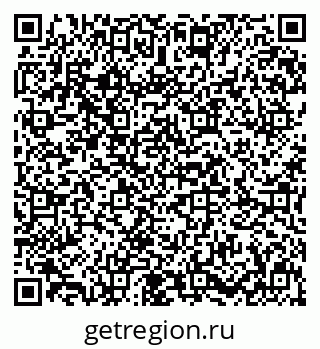 79631610132