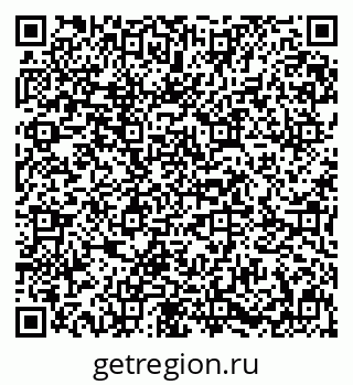 79631610170