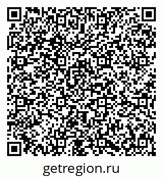 79631610190