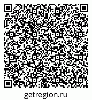 79631610192
