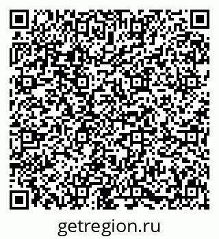 79631610243