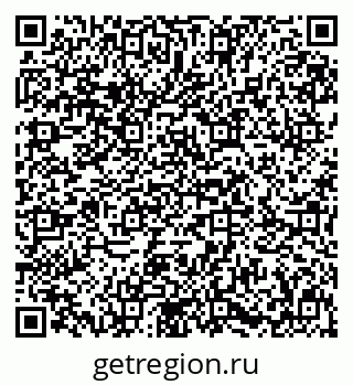 79631610262