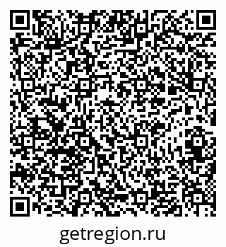 79631610267