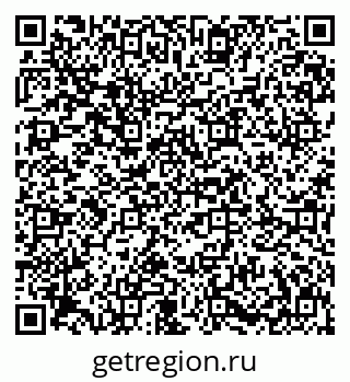 79631610275