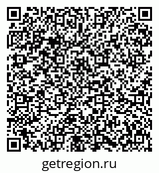 79631610297