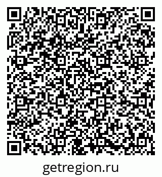 79631610300